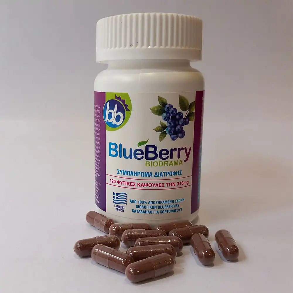 Blaubeer-Kapseln – 60 Stück | Bio Heidelbeer-Extrakt – hochdosiert & vegan