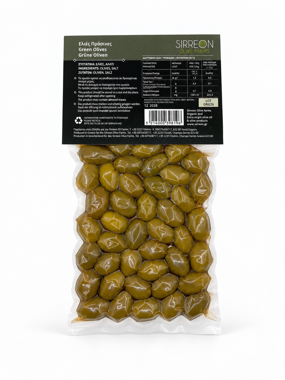Grüne Oliven mit Stein aus Nordgriechenland (250 g)