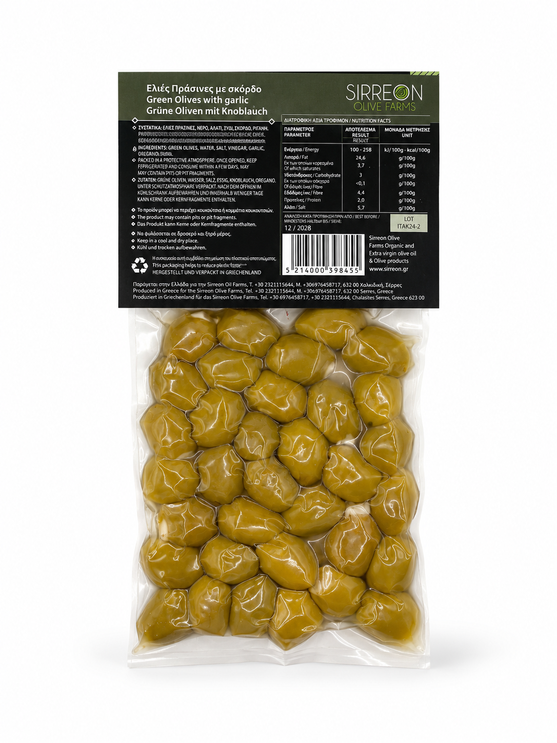 Grüne Oliven mit Knoblauch, gefüllt (250 g)