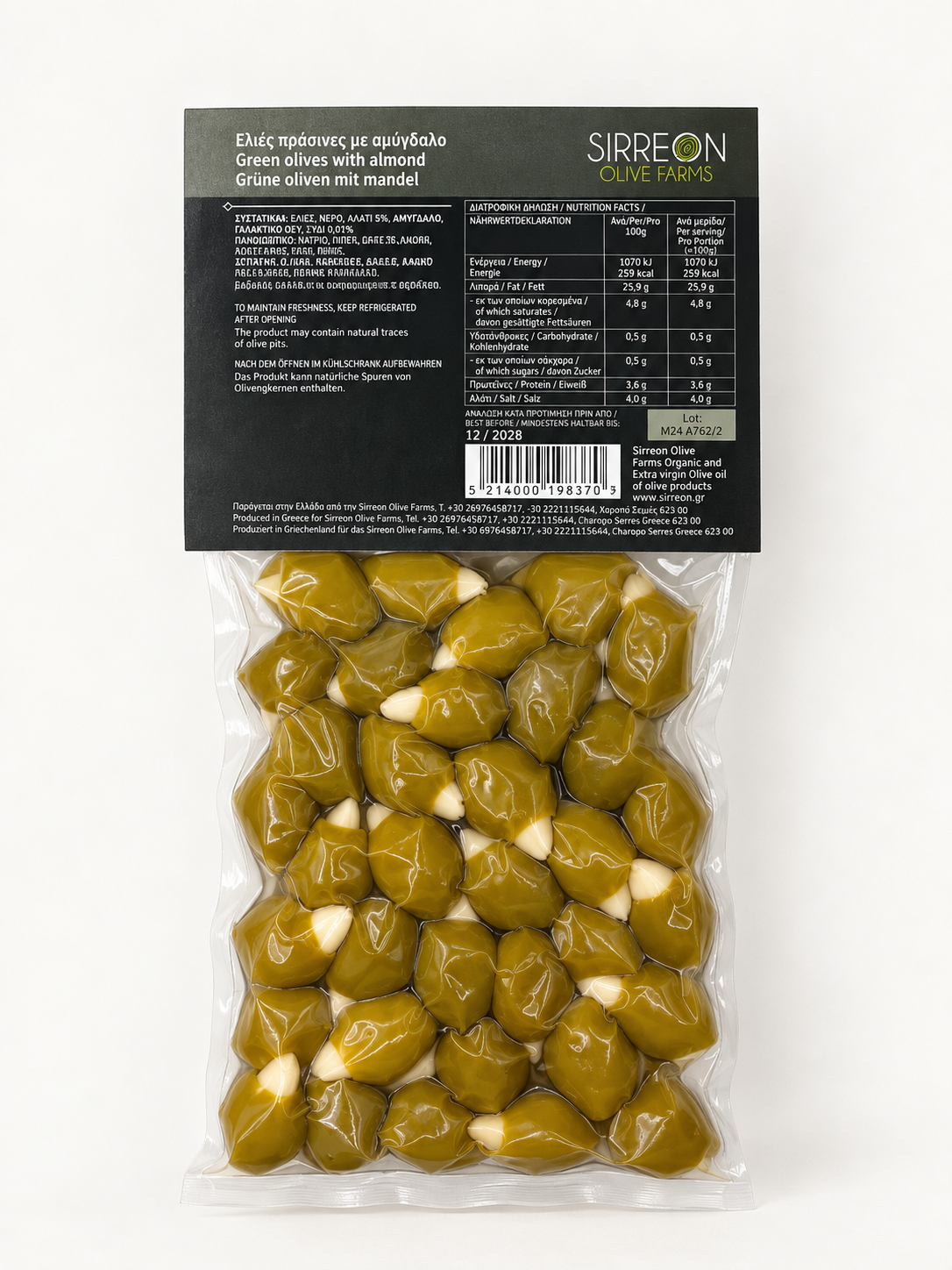 Grüne Oliven mit Mandeln, gefüllt (250 g)