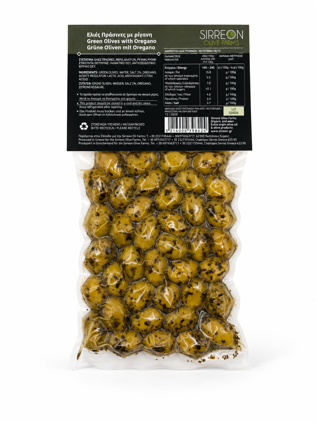 Grüne Oliven mit Oregano (250 g)