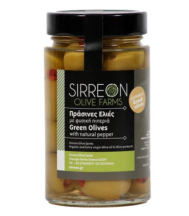 Griechische Grüne Oliven gefüllt mit Paprika – 390 g Glas