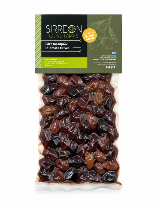 Kalamata-Oliven mit Stein aus Nordgriechenland (250 g)
