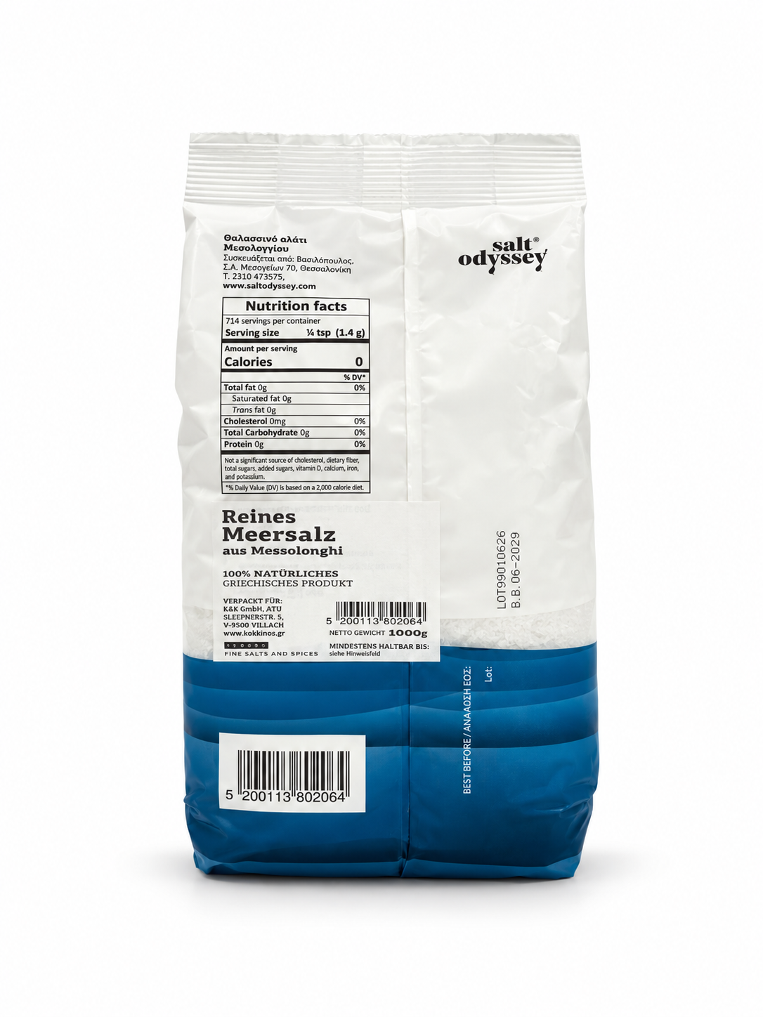 Salt Odyssey Reines Meersalz aus Messolonghi (1 kg)