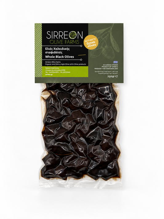 Schwarze Rosinenoliven – Stafidates (250 g)
