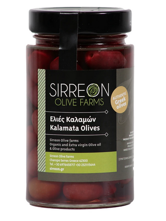 Griechische Kalamon-Oliven – 390 g Glas