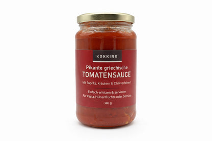 KOKKINO Tomatensauce – Pikant (340 g)