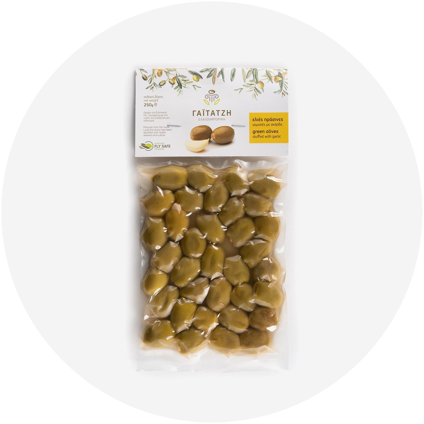 Grüne Oliven – 250 g Vakuumpack | Mit Knoblauch